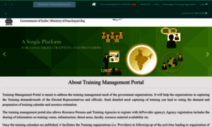 Trainingonline.gov.in thumbnail