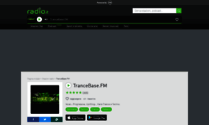 Trancebasefm.radio.it thumbnail