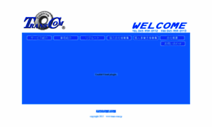 Trans-com.jp thumbnail