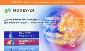 Transfers-24.ru thumbnail