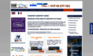 Transfert-aeroport-tunis.com thumbnail