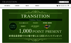 Transitionbypazzo.jp thumbnail