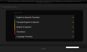 Translation-eg.com thumbnail