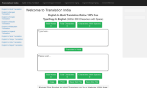 Translationindia.co.in thumbnail