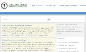 Translations.arabtranslators.org thumbnail