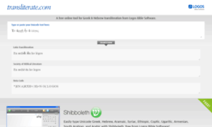 Transliterate.com thumbnail