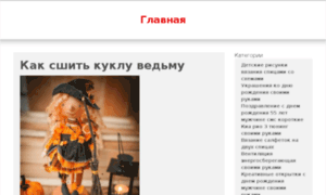 Translogera.ru thumbnail