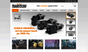 Transtecno.com.ua thumbnail