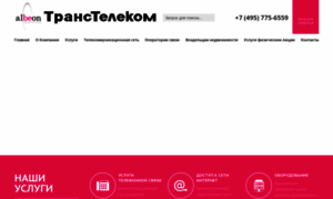 Transtelecom.ru thumbnail