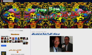Trapboy.blogspot.com thumbnail