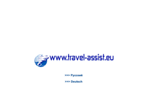 Travel-assist.eu thumbnail