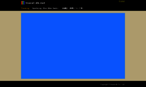Travel-db.net thumbnail