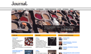 Travel-journal.ru thumbnail