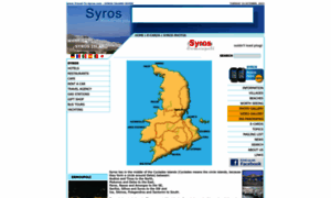 Travel-to-syros.com thumbnail