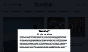 Travel.gr thumbnail