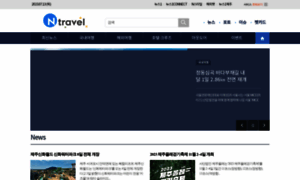 Travel.news1.kr thumbnail