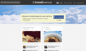 Travelavenue.gr thumbnail