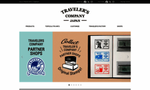 Travelers-company.com thumbnail