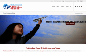 Travelinsurancechina.com thumbnail