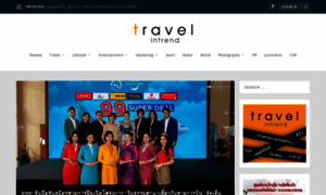 Travelintrend.com thumbnail