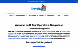 Travelmate.com.bd thumbnail