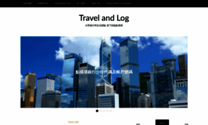 Travelnlog.com thumbnail