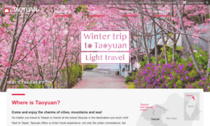 Traveltaoyuan.com.tw thumbnail