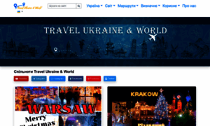 Travelua.com.ua thumbnail