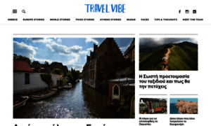 Travelvibe.eu thumbnail