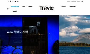 Travie.com thumbnail