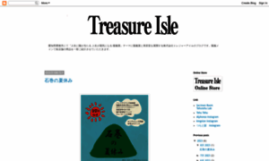 Treasure-isle-toyohashi.blogspot.com thumbnail