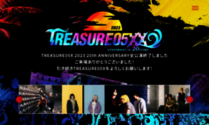 Treasure05x.jp thumbnail