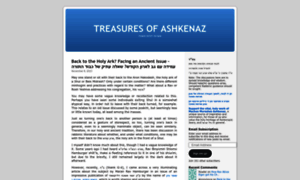 Treasuresofashkenaz.wordpress.com thumbnail