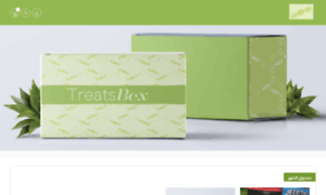 Treatsboxes.com thumbnail