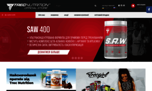 Trecnutrition.com.ua thumbnail