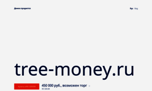 Tree-money.ru thumbnail