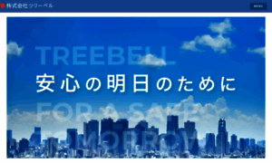 Treebell-group.co.jp thumbnail