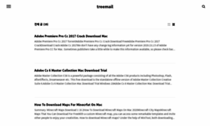 Treemail.tistory.com thumbnail