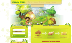 Treesmoney.ru thumbnail