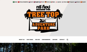 Treetopadventurepark.com thumbnail