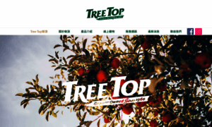 Treetopfresh.com.tw thumbnail