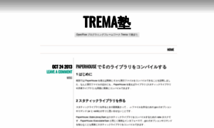 Trema.info thumbnail