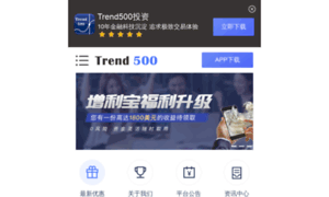 Trend500.com thumbnail