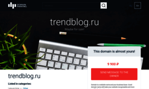 Trendblog.ru thumbnail