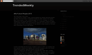 Trendedweekly.blogspot.com thumbnail