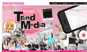 Trendmedia.co.jp thumbnail