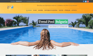 Trendpool.org thumbnail
