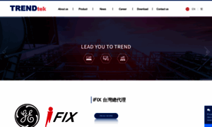 Trendtek.com.tw thumbnail