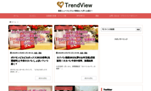 Trendview.info thumbnail