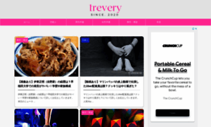 Trevery.com thumbnail